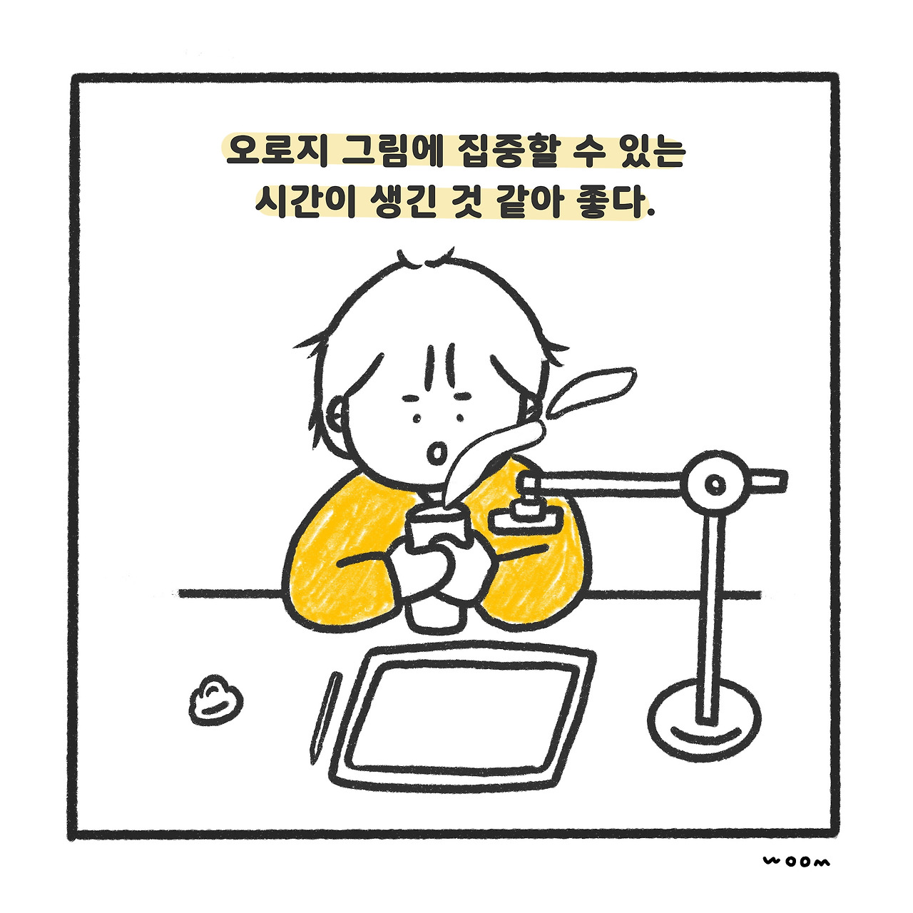 04 사본.jpg