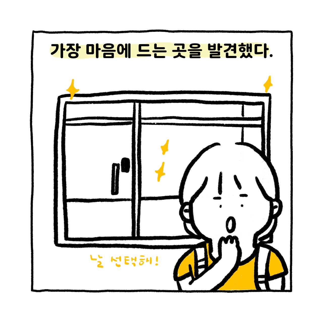 2 복사.jpg