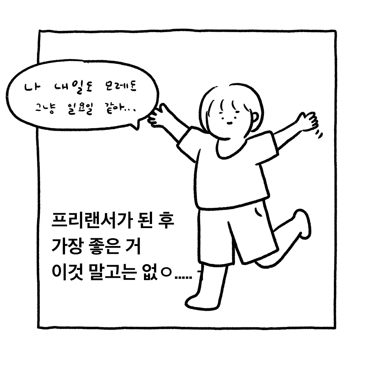 05 복사.jpg