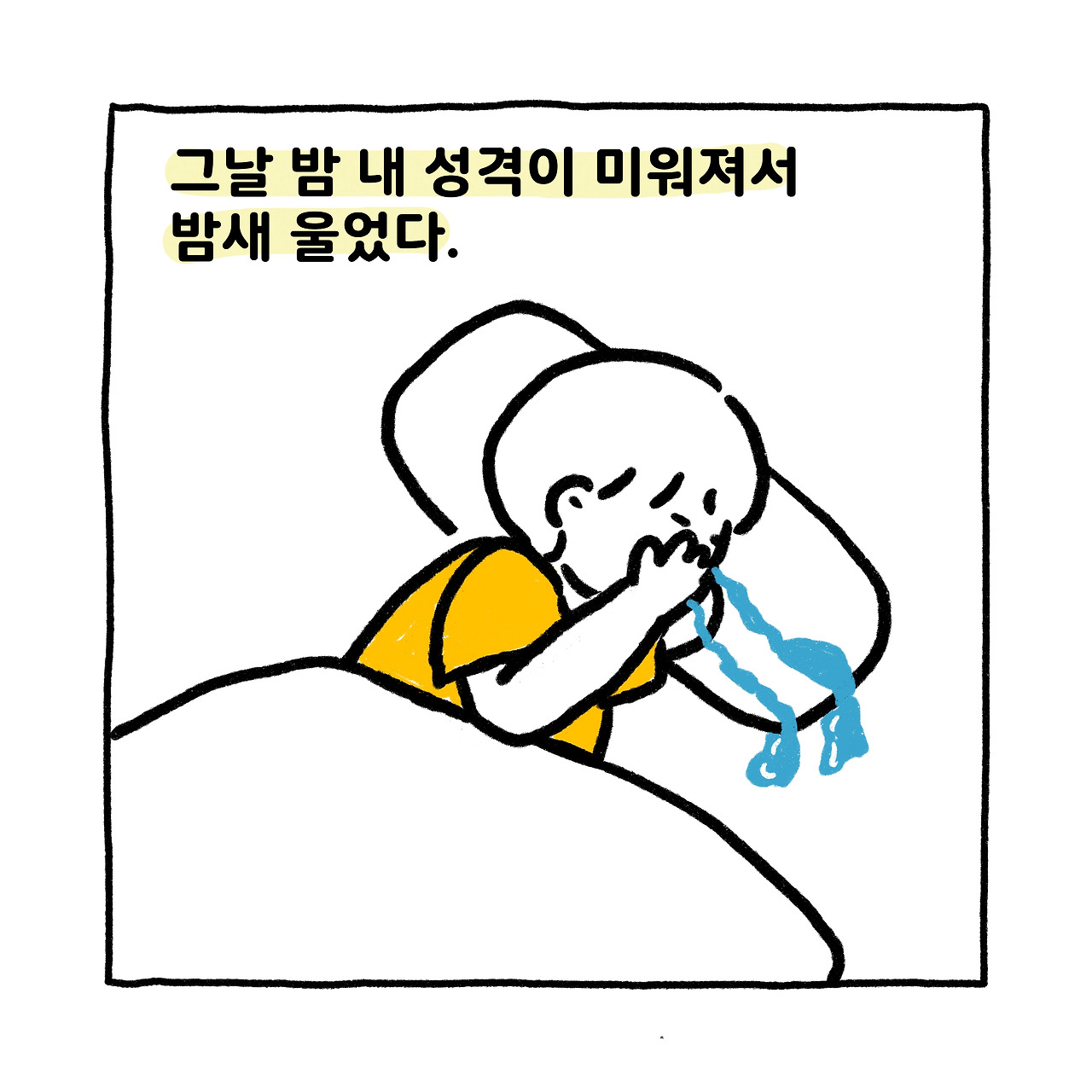 5 복사.jpg