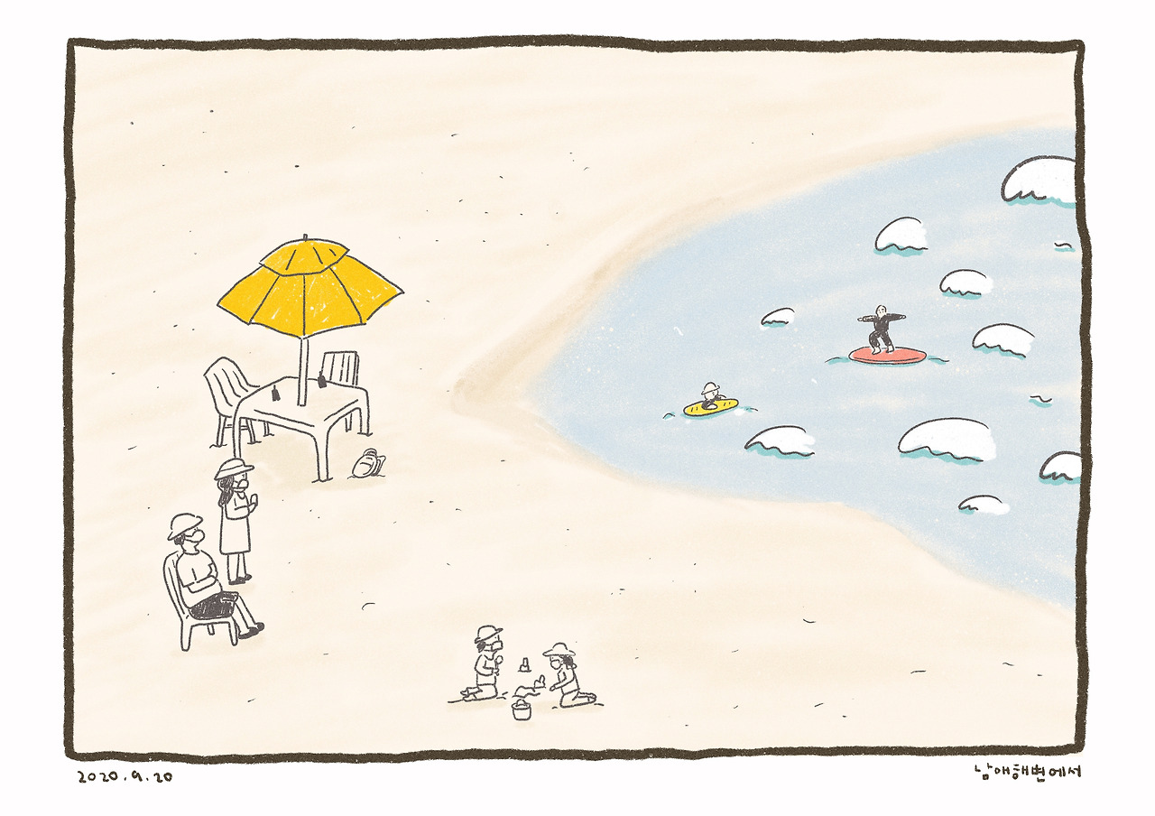 제목_없는_아트워크 6 복사.jpg