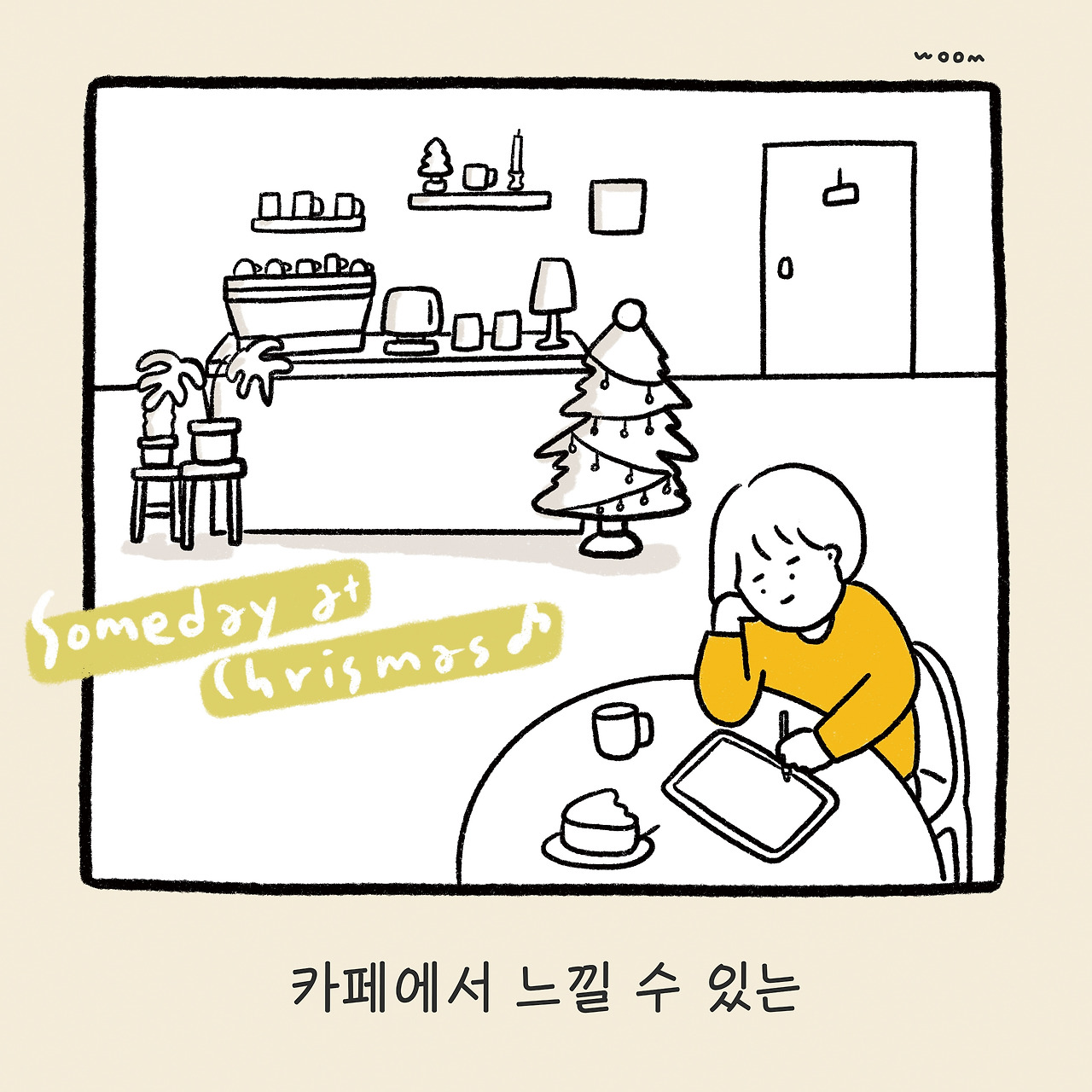 02 복사 사본.jpg