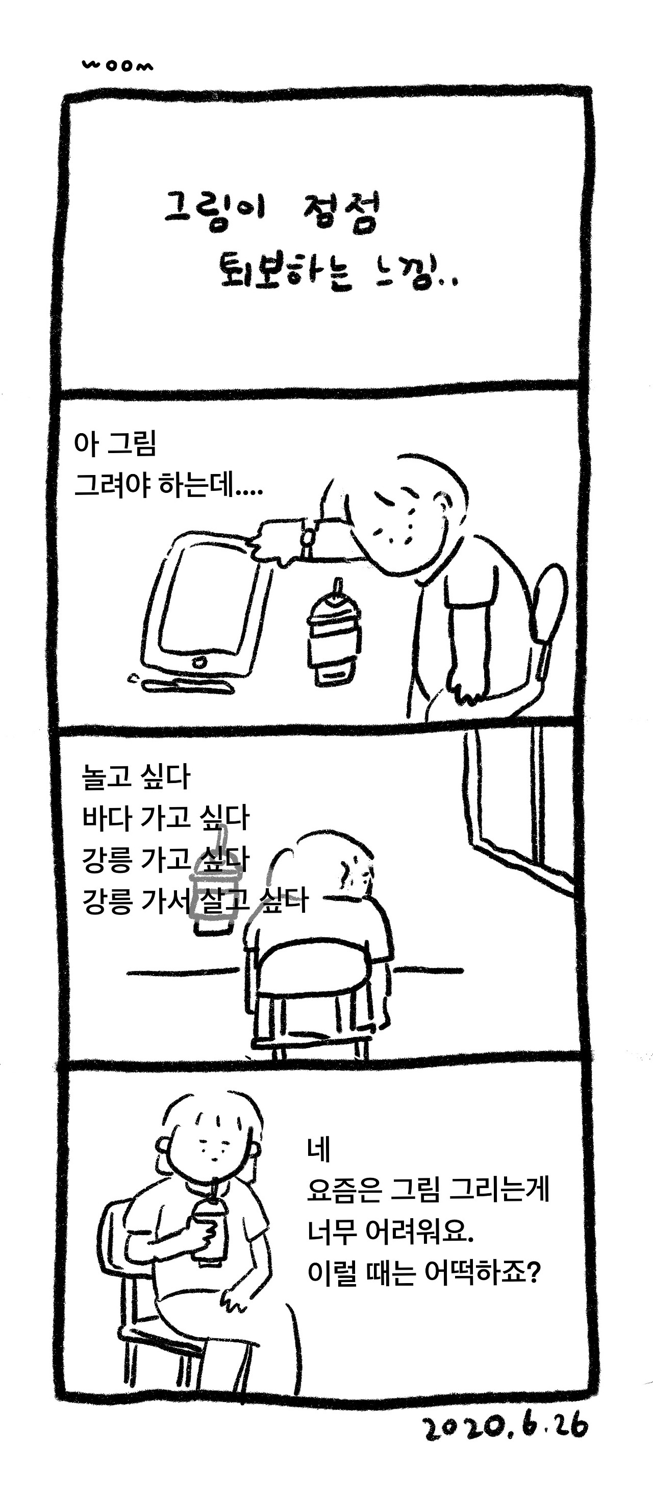 제목_없는_아트워크.jpg