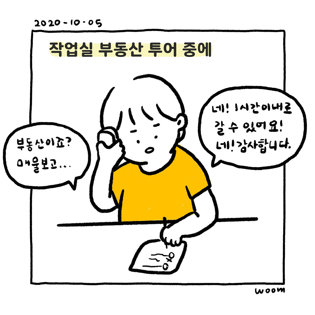 1 복사.jpg