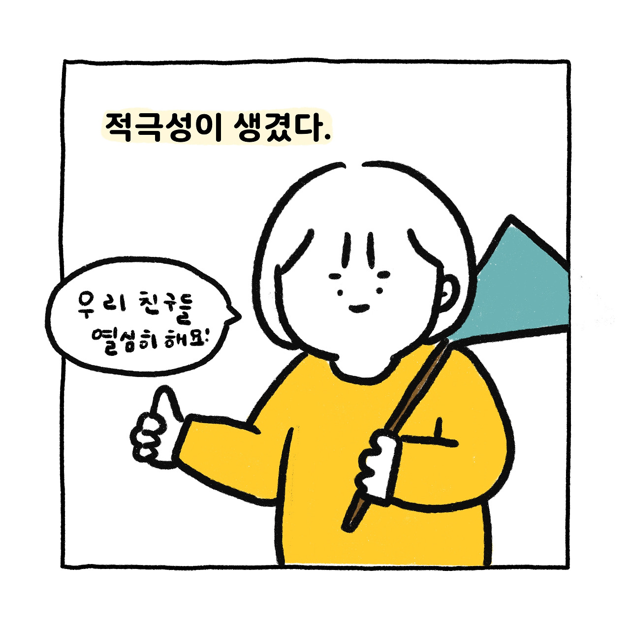 04 복사.jpg