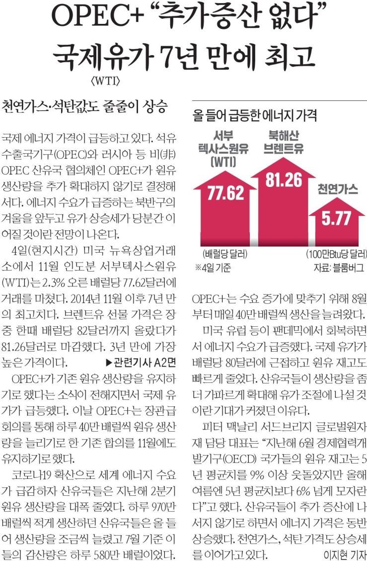 금리2%통장_4.jpg