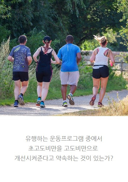 지금의조건에서시작하는힘_06.jpg