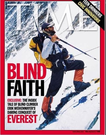 에릭 웨이언메이어.jpg