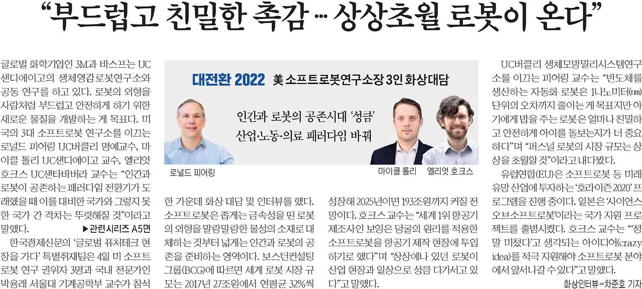 학원 스터디카페 방역패스_2.jpg