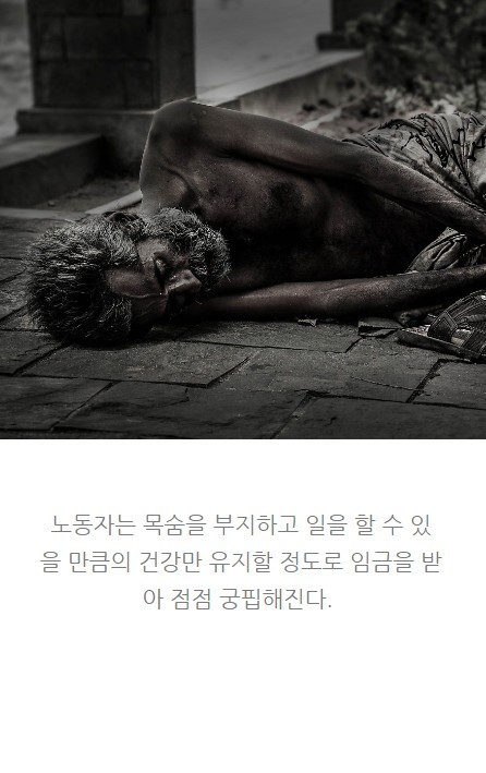 자본주의_07.jpg