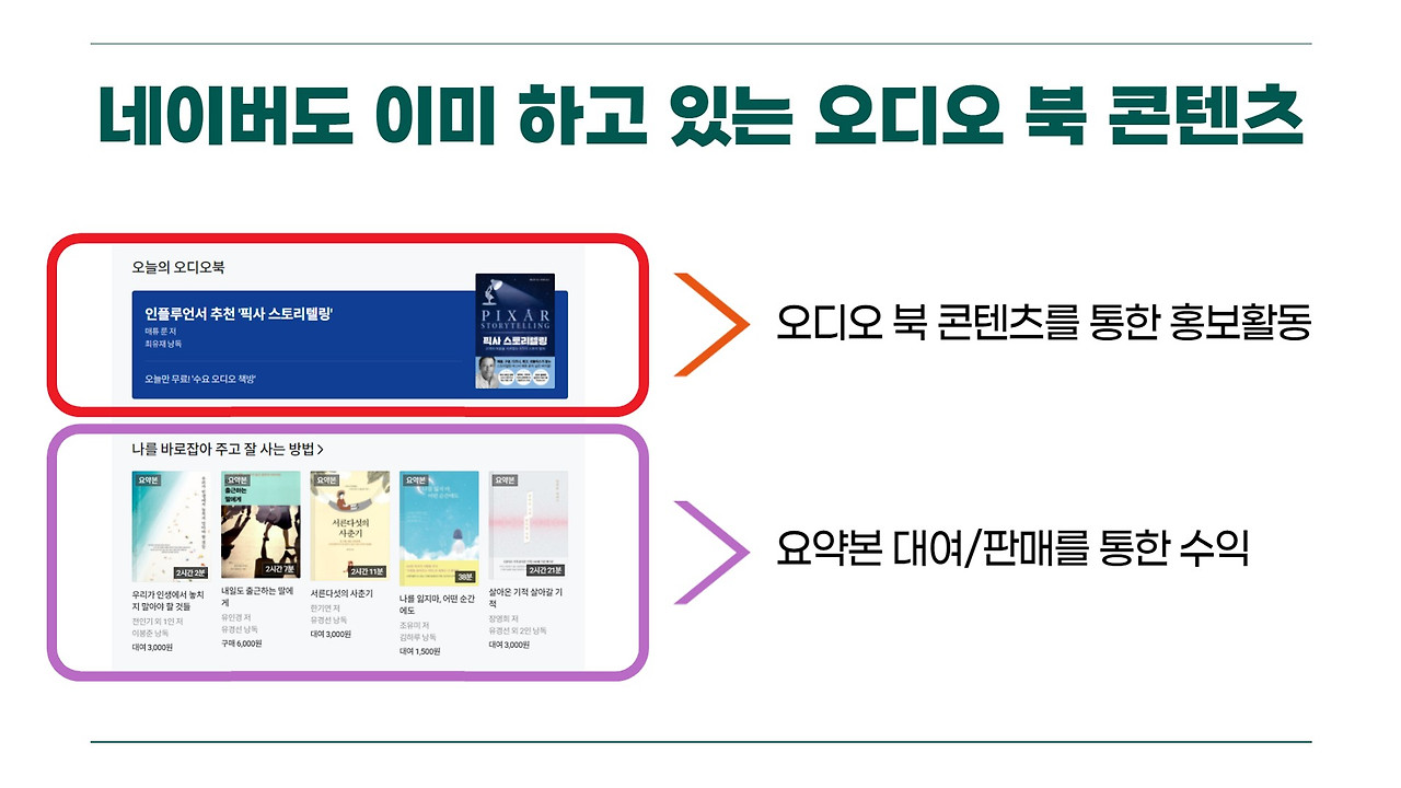 흐름드살롱 (10).jpg