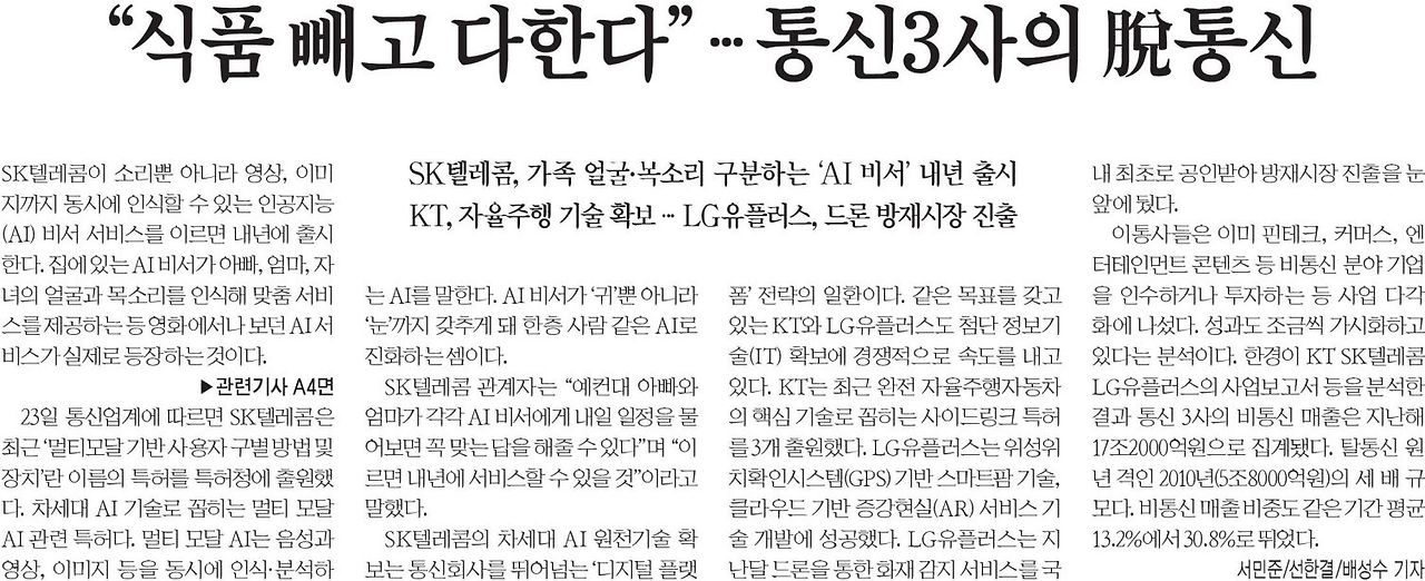 재난지원금25만원_03.jpg