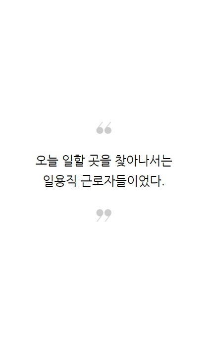 토익공부보다돈공부_10.jpg