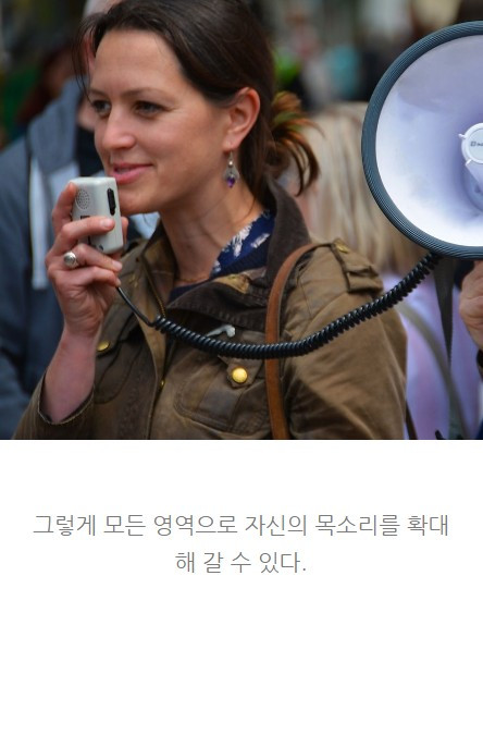 sns로부자가된사람들_05.jpg