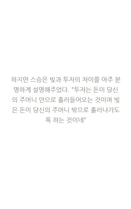 가난_14.jpg