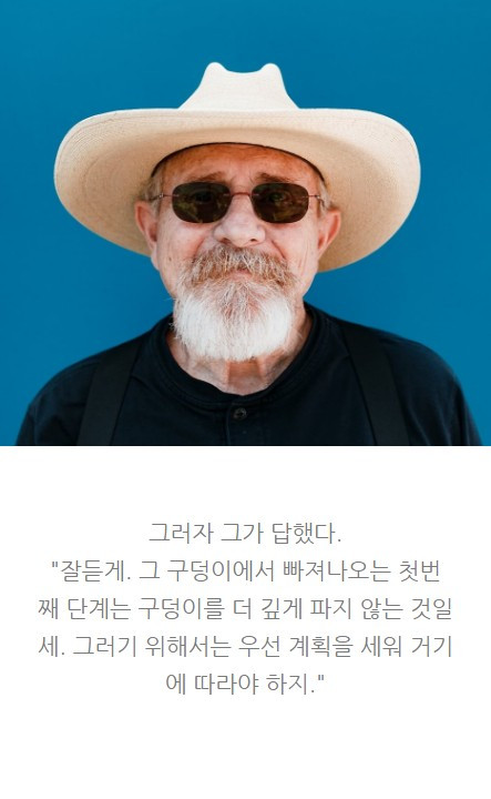 가난_04.jpg
