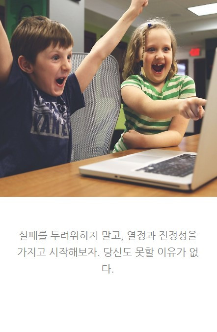 sns로부자가된사람들_12.jpg