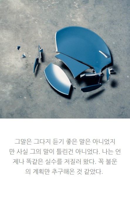 가난_07.jpg