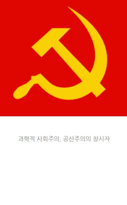 자본주의_02.jpg