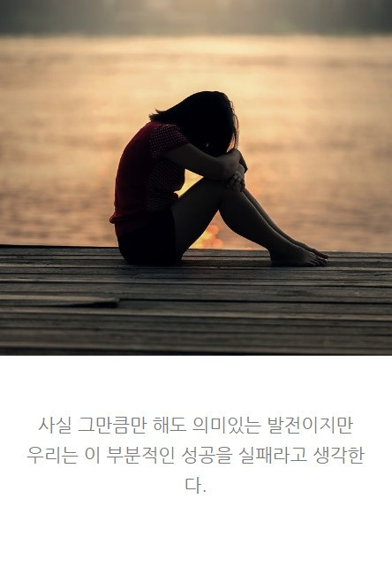 지금의조건에서시작하는힘_07.jpg