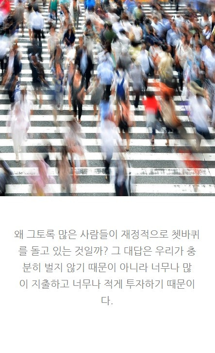 가난_15.jpg