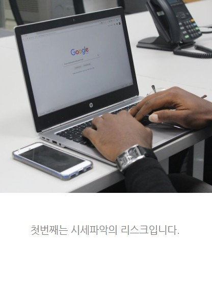빌라투자_03.jpg