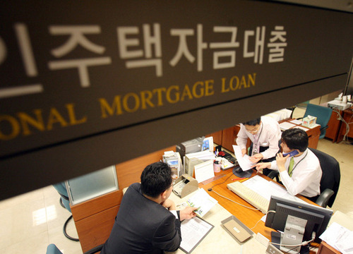 주택자금대출.jpg