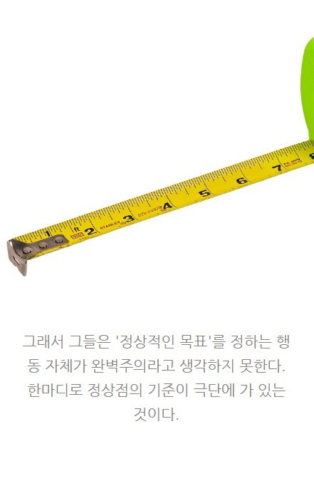 지금의조건에서시작하는힘_10.jpg