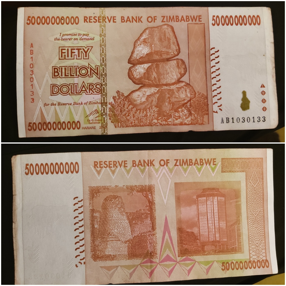 짐바브웨지폐.jpg