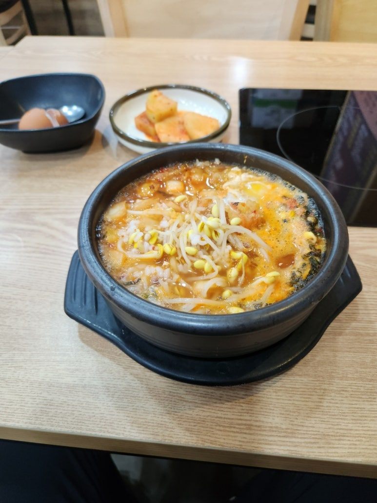 콩나물국밥.jpg