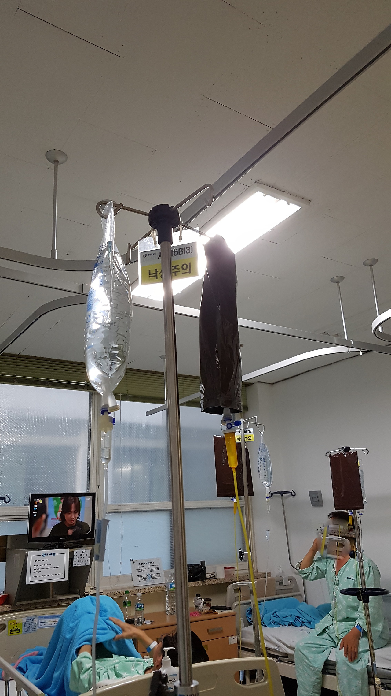 20160826_162520 (2).jpg