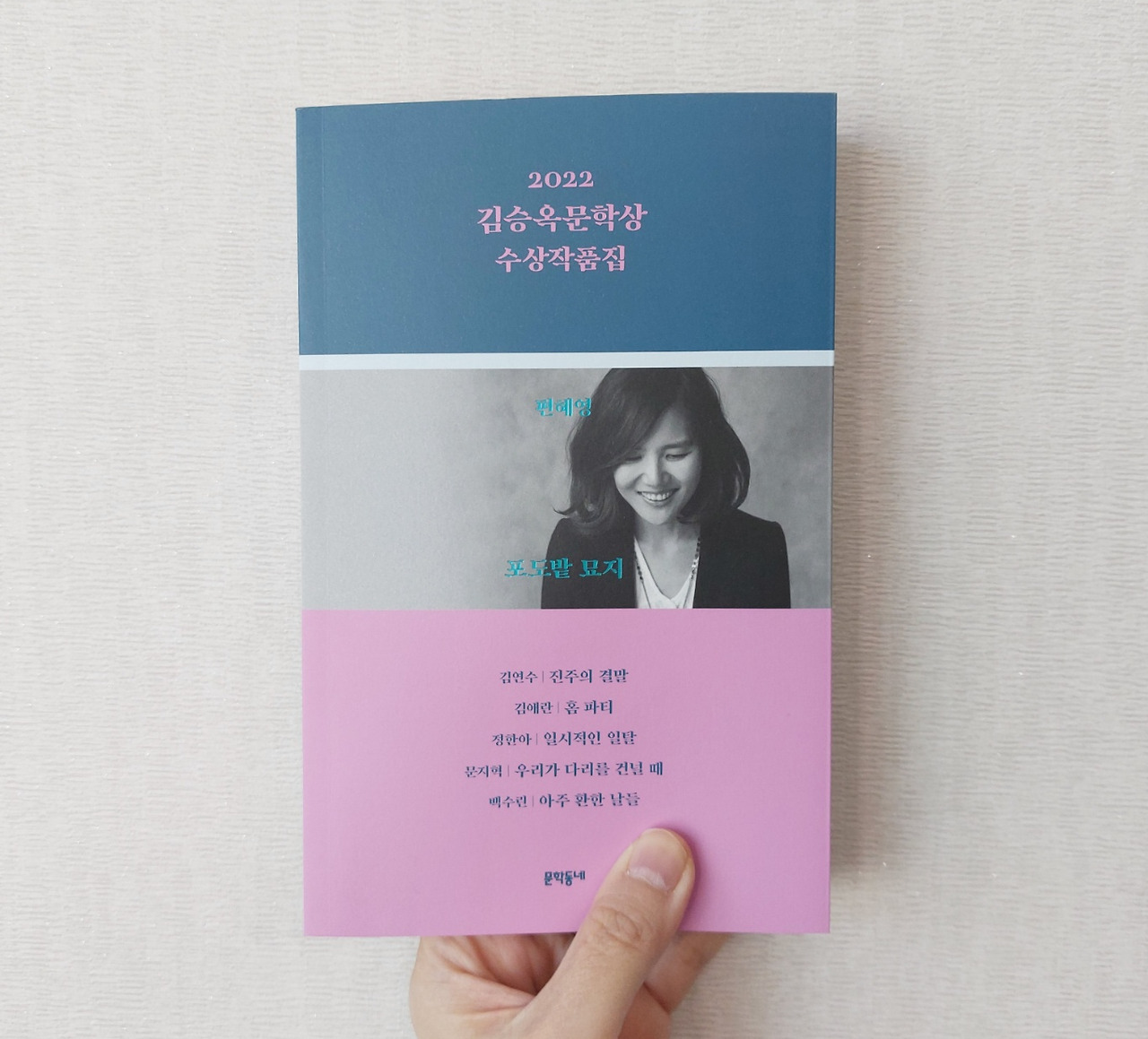 김승옥문학상 2022.jpg