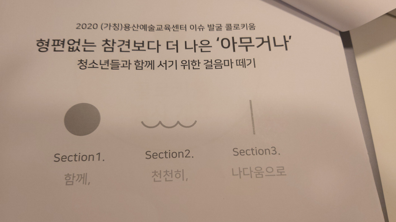 KakaoTalk_20201012_191026878_01.jpg