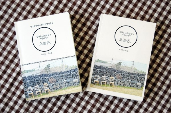 1차, 2차 샘플.jpg