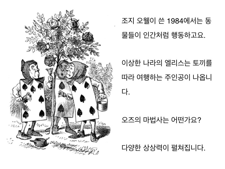 인천명선초등학교_공연안.028.jpg