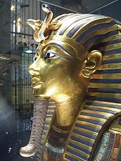 170px-Tutankhamun_Mask.jpg