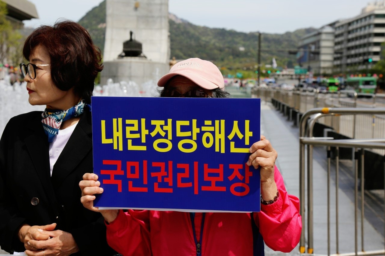 개헌개혁행동마당기자회견 (28).jpg