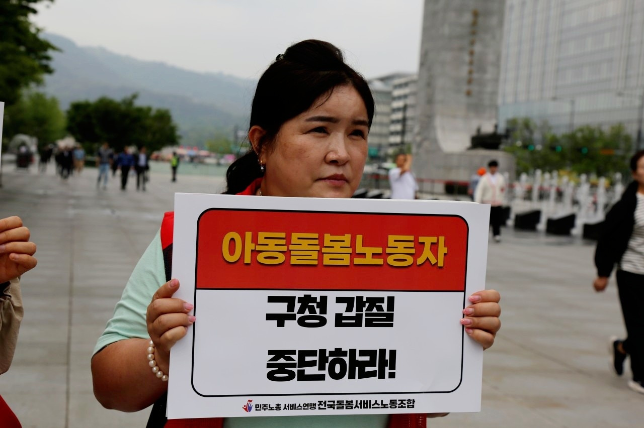 2020 서울시교육청 청소년참여심사단_사진_20250515_3.jpg