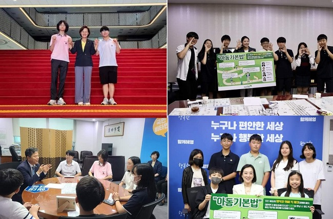 제목을 입력하세요 (4).jpg