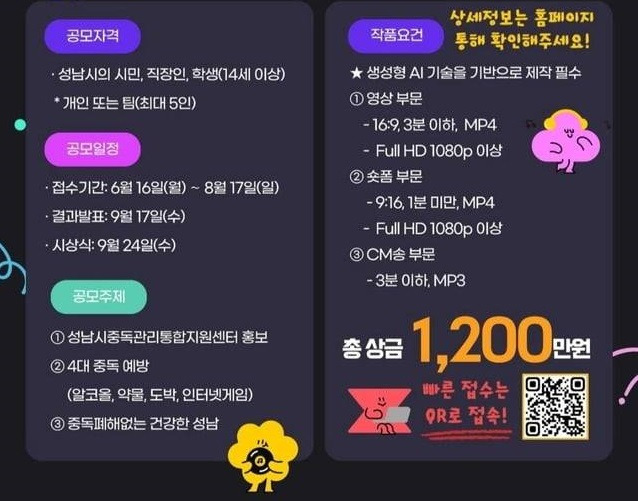 다운로드 (3).jpg