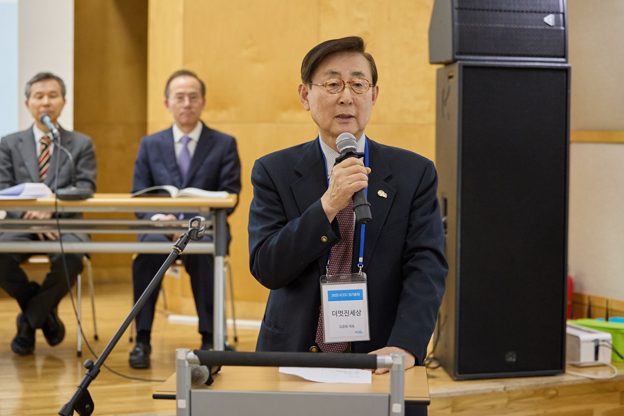 2025 정기총회 현장사진(임원선출)  (4).jpg