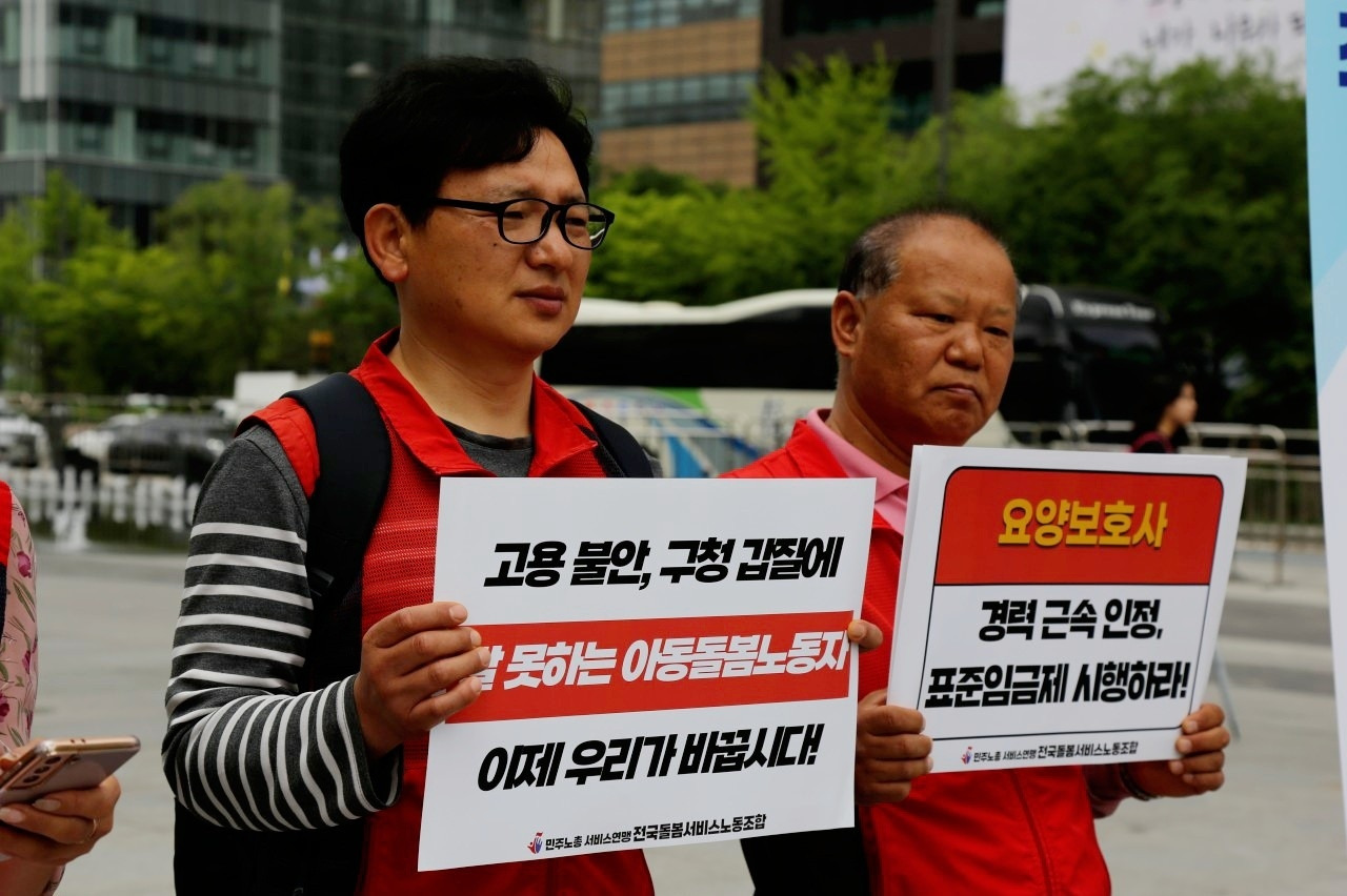 2020 서울시교육청 청소년참여심사단_사진_20250515_1.jpg