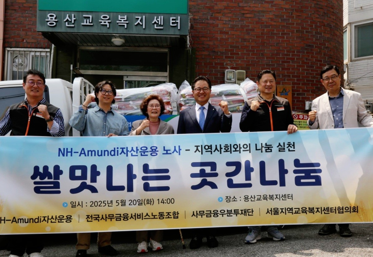 2020 서울시교육청 청소년참여심사단_사진_20250520_15.jpg