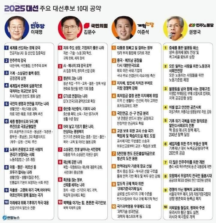 d_ea9Ud018svcte2w0q38za9i_u5y5uu (1).jpg