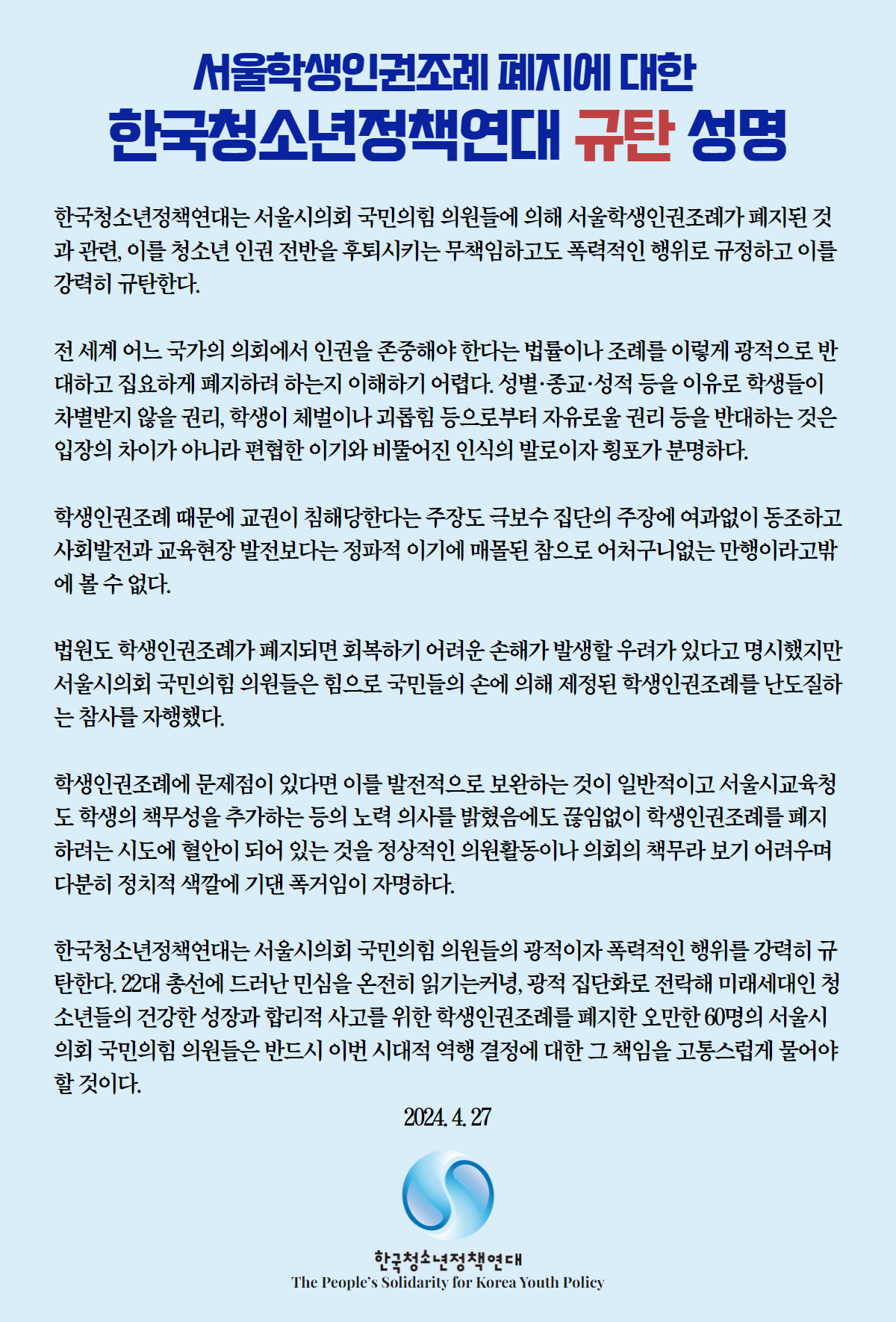 제목을 입력하세요 (1).jpg