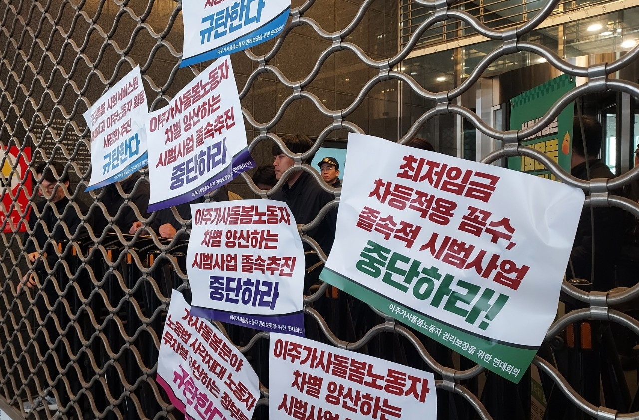 2020 서울시교육청 청소년참여심사단_사진_20250402_18.jpg