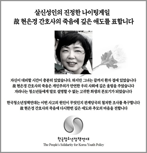 논평 이미지(축소).jpg