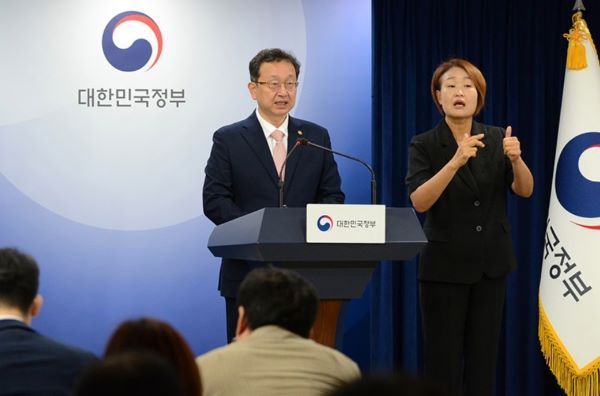 스크린샷 2023-12-29 152007.jpg