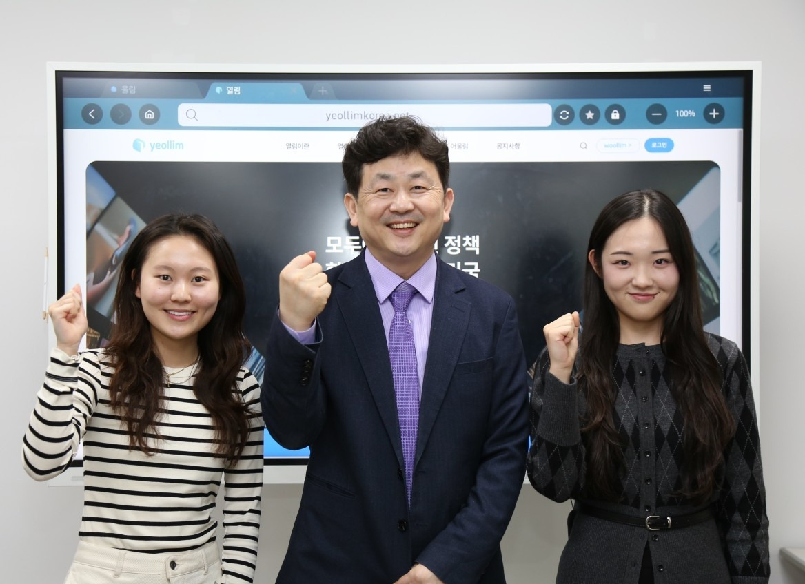 2020 서울시교육청 청소년참여심사단_사진_20250314_7.jpg