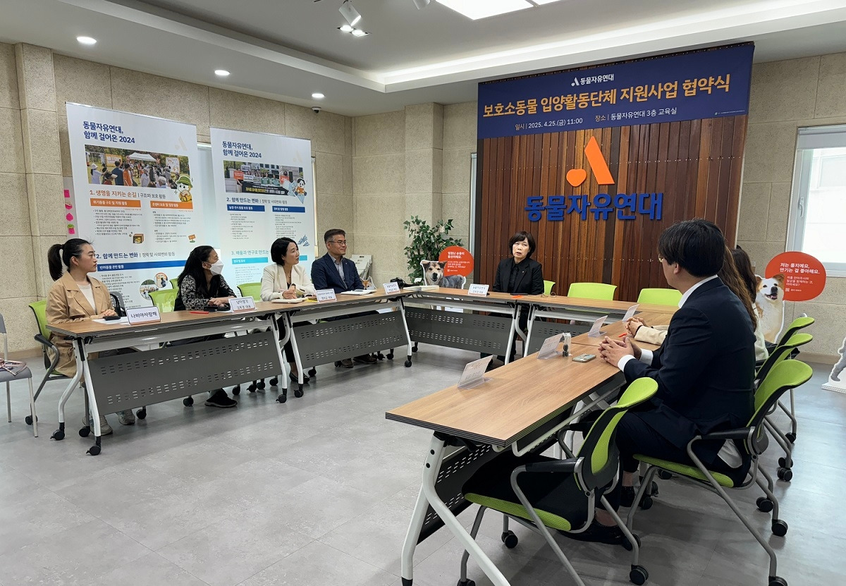 20250225 협약식02.jpg